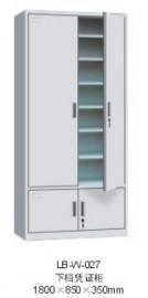 廣州市晟佳辦公家具 專業廣州文件柜供應商