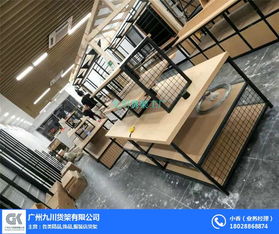 一站式解決方案 諾米店貨架圖片大全與九川貨架批發定做，助力五金產品零售升級