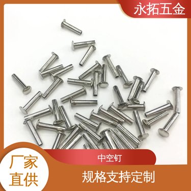 五金產品零售 傳統行業的現代轉型與經營之道