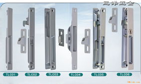 五金產品零售新篇章 東莞市華興三洋塑膠五金制品有限公司的勾鎖產品
